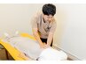 〔歪みによる身体の不調を根本的に改善！〕  20分