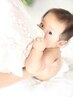 【産後・削げ胸・授乳後ケア】ツンと上向きバスト&ハリ・弾力Upバストケア