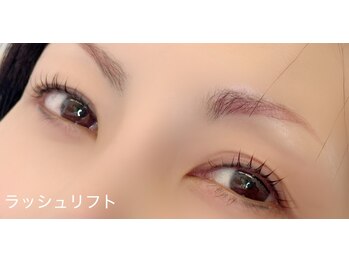 アートヘアー(a-to hair)/Lashlift【鹿嶋】