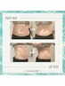【便秘改善*美くびれ】お腹キャビテーション40分+腸もみマッサージ20分 ¥6000