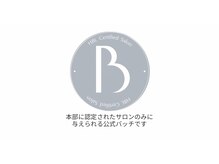 ココリール(CO CO RIER)/ハリウッドブロウリフト・眉毛