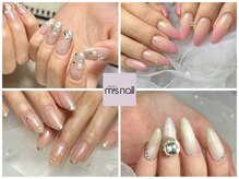 エムズネイル 武生店