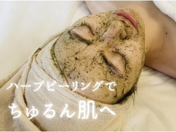 リルビー(Lilby)の写真/「何をしても変わらなかった」方へ。ぜひ当サロンで“本気の変化”を実感しませんか?