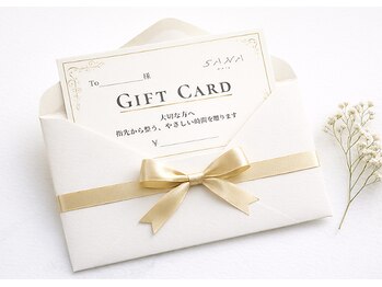 SANAギフトカード