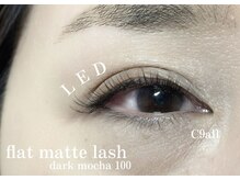 プライベートサロン ヴェール(Veil)/