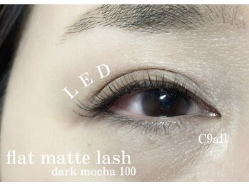 プライベートサロン ヴェール(Veil)/