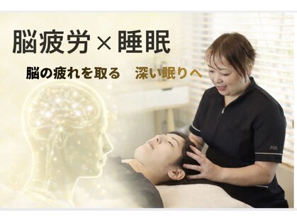 エルソル(elsol)の写真