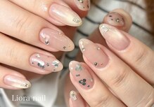 リオラネイル(Liora nail)