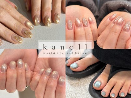 カネル(kanell)の写真