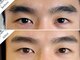 シルドゥリーナ(cil de rina)の写真