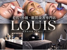 ルイス(LOUIS)