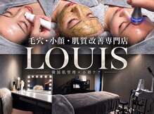 ルイス(LOUIS)