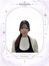 メモト 姫路駅前店(memoto)&nbsp;サイトウ 