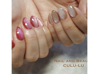 クルール(CULU-LU)/