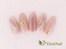 エリクサーネイル 池袋(Elixir Nail)/定額b カジュアル/クーポン使用