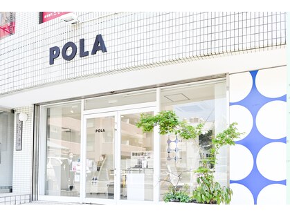 ポーラ ザ ビューティ 町田森野店(POLA THE BEAUTY)の写真