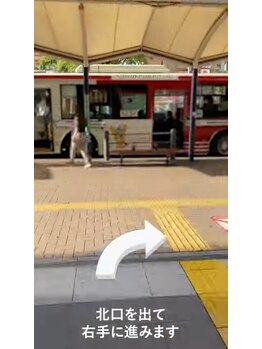 パウワウ 高円寺店/JR高円寺駅からの道案内【3】