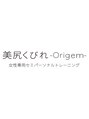 オリジム(Origem)/女性専用セミパーソナルトレーニングOrigem