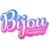 ビジュー(Bijou)ロゴ