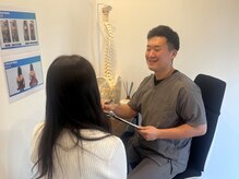 心斎橋長堀フェムテック整骨院/整体/マッサージ/ストレッチ