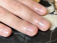 アトリエ ラビータ(atelier la vita)/メンズネイルケア