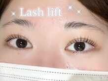 イル 鎌倉(ile)/似合わせラッシュリフト