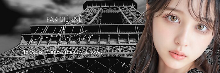 ウィ 前橋店(Oui)のサロンヘッダー