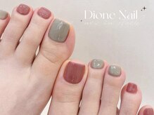 ディオーネ ネイルスタジオ(Dione)/2色無料のFOOTワンカラー