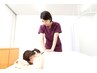 【迷った方はこのクーポン】どのコースを選べば良いかわからない方(全体ケア)