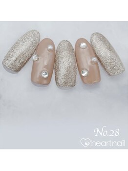 はあとねいる 横浜中田店/