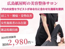 ベル
