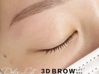 ドルチェ 大財店(Dolce)/美眉◆アイブロウラミネーション