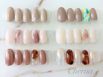 シェルア(Cherua)/100種類から選べる定額Sコース