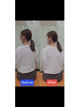 最後の整体 練馬駅前院/肩こりでお悩みの方の可動域