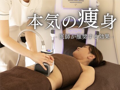 アフリオーラ はなみずき店(affriolant)の写真