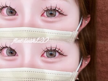 ネコル 袖ケ浦店(nekoRu)/フラット120本