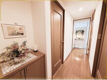 アムール(Amour)/廊下の先にどうぞ