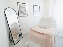 シャリル(CHARIRE)