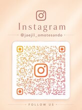 ジェジル 表参道(JAEJIL)&nbsp;公式 Instagram