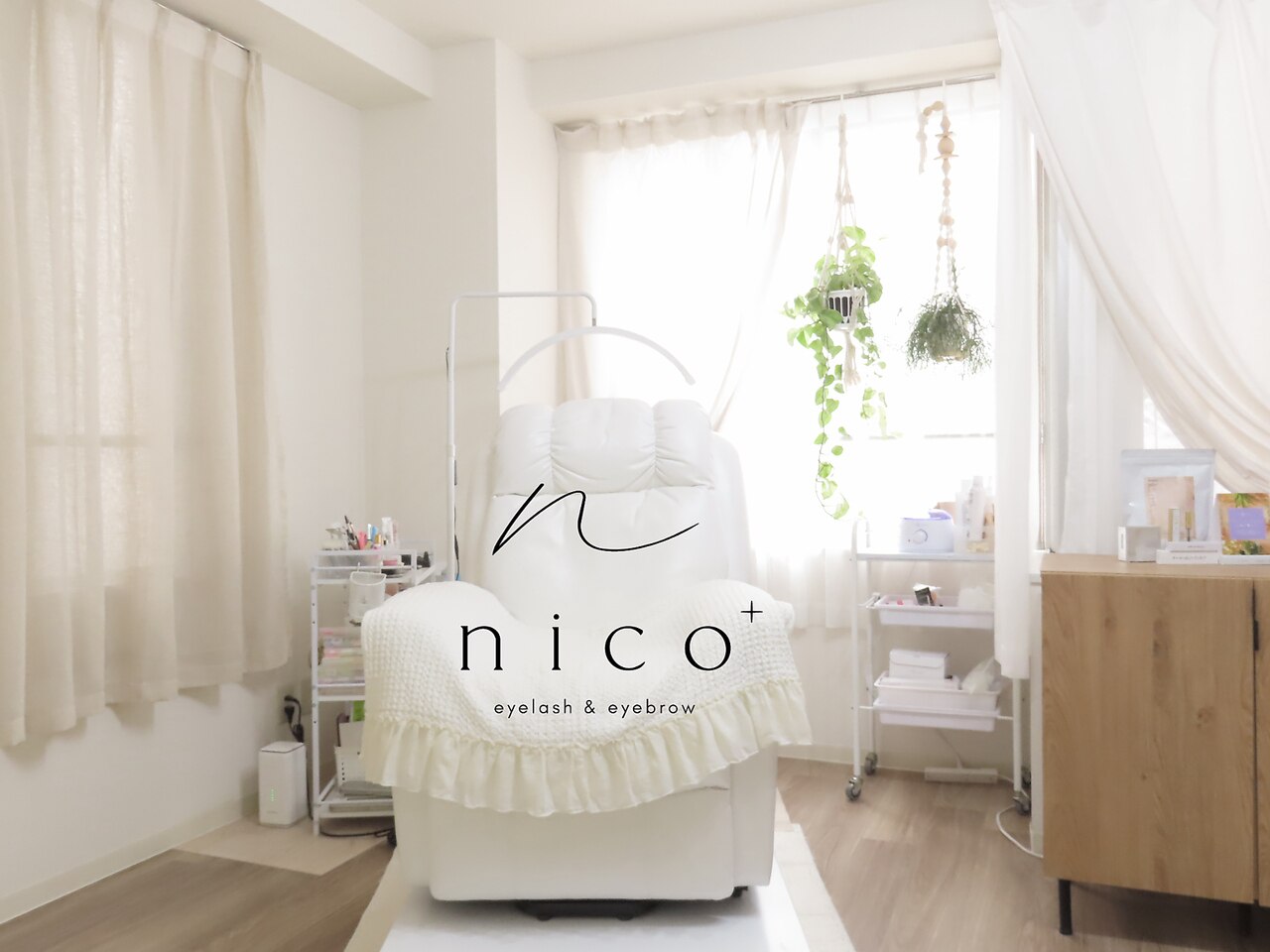 ニコプラス(nico+)｜ホットペッパービューティー