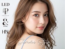 ディーエル ビューティー 二子玉川店(DL BEAUTY)