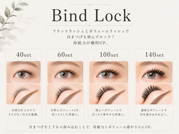 ビューティーサロン ココ 岐阜店(Beauty Salon COCO)/マツエク/バインドロック