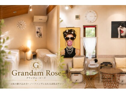 グランダム ローズの写真