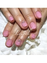 ルシエル(LeCiel)/シンプルオフィスネイル