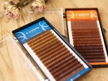 ソポ 七道店(sopo)/ブラウンエクステ