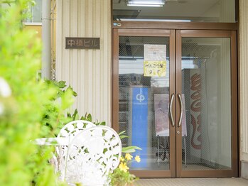 けんこう堂整体院/
