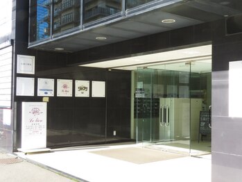 フィールド オーツー(FIELD O2)/外観1