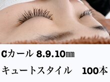 シルフ 石橋店(Sylph)/キュートスタイル