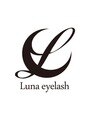 ルナアイラッシュ 池袋店(Luna eyelash)からのメッセージ