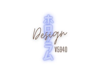 ネイルグラマラス 西新井店/期間限定 Design